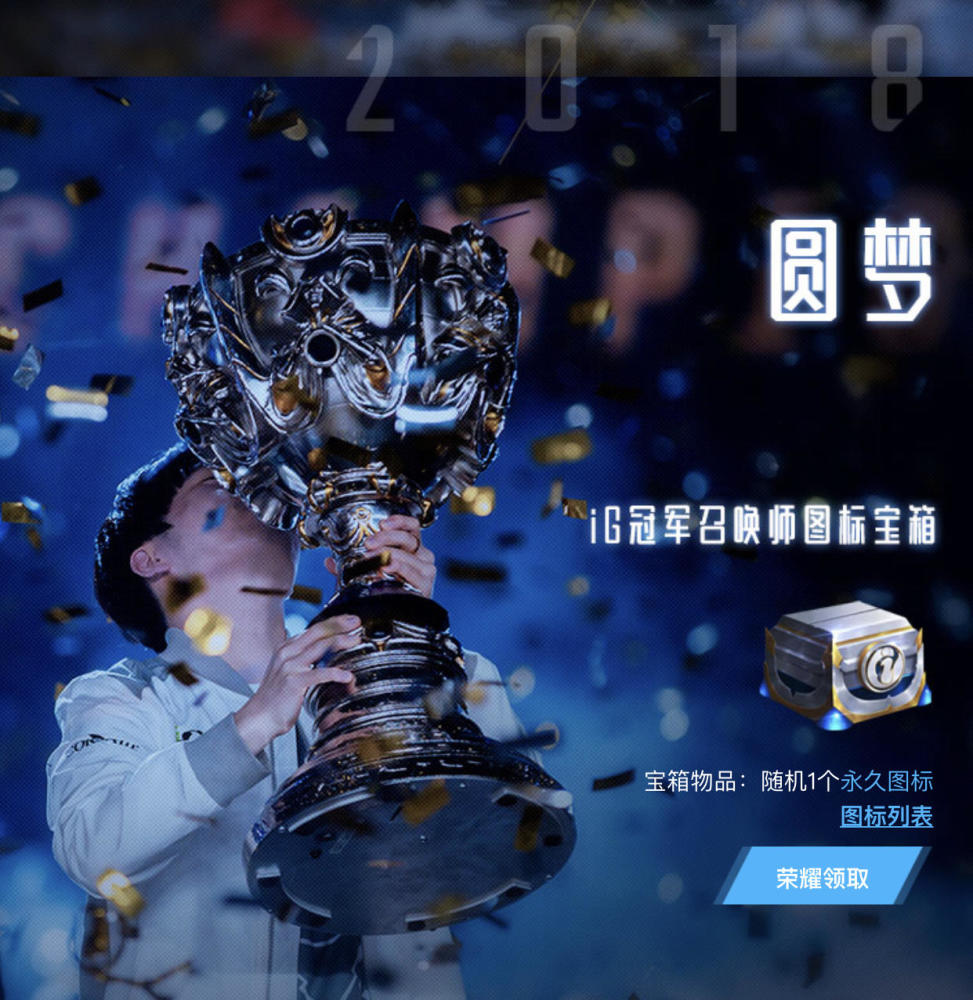 Rookie连续十五场比赛得分超过惊险取胜，瑞士队挑战极限！